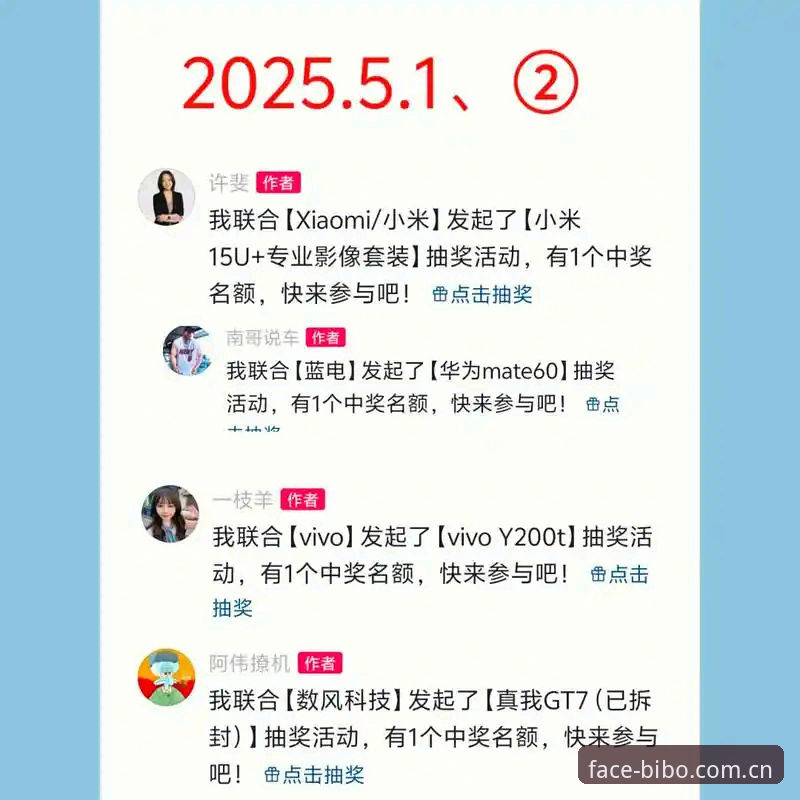 2025必博体育官方中文主页数据中心iOS版：3个让老用户直呼“对味”的新改变